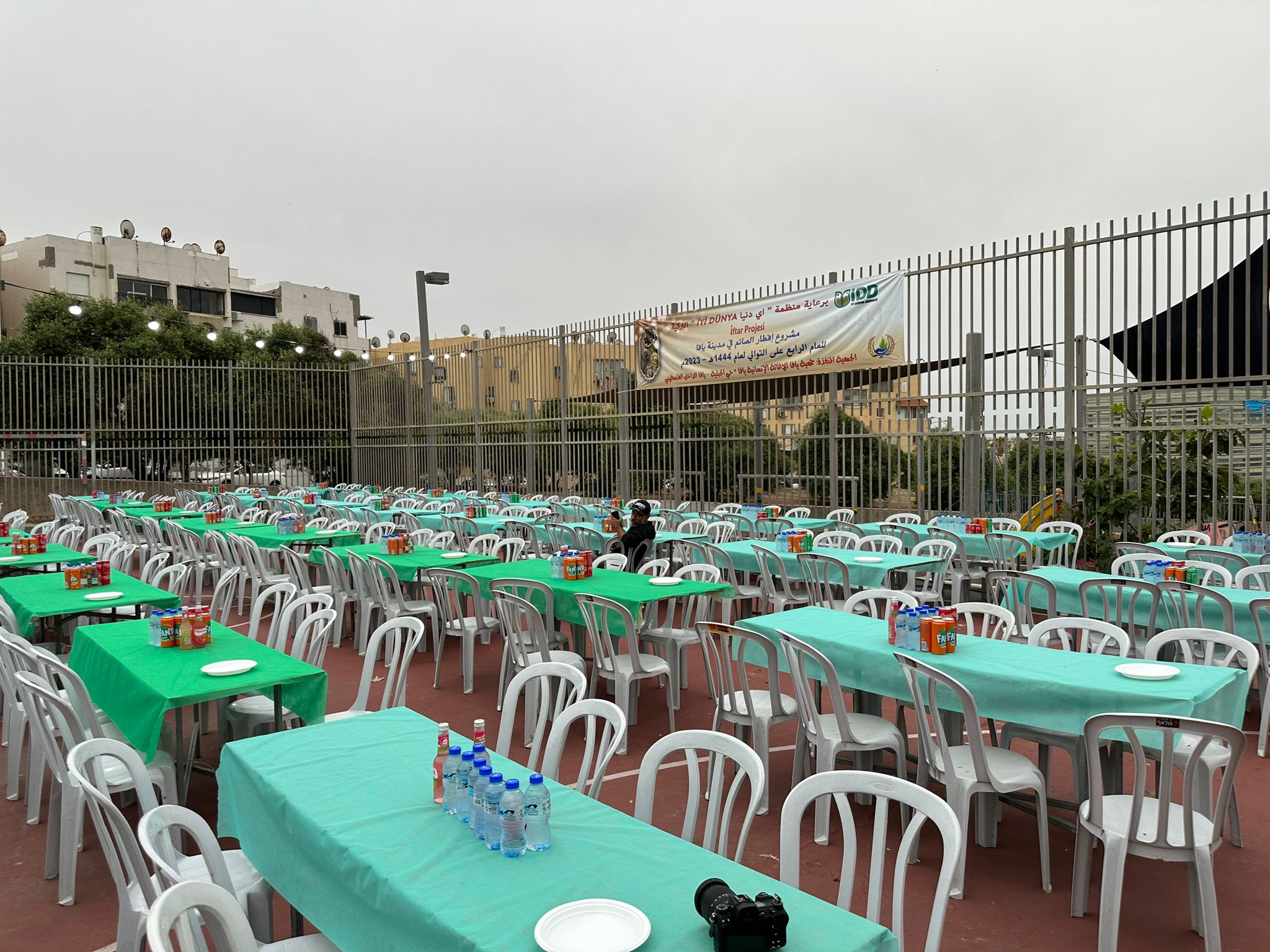 WhatsApp Image 2023-04-09 at 6.39.26 PM.jpeg